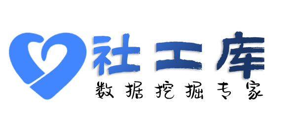 小熊社工库查男友炮友